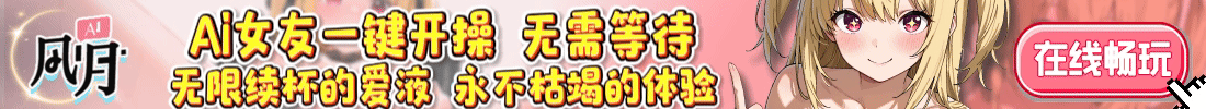 文本