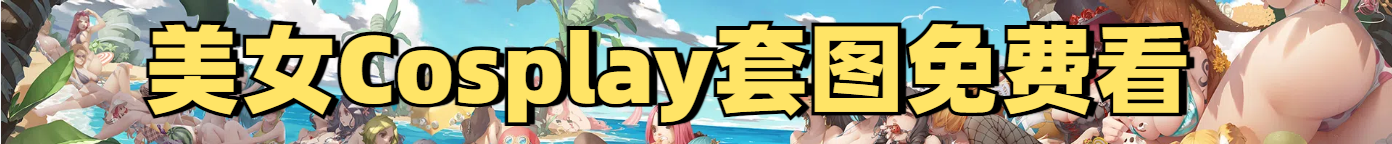 文本